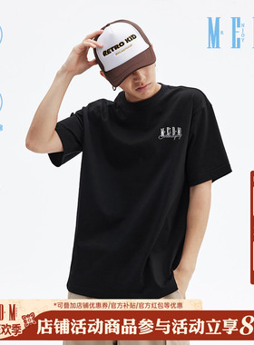 MEDM25SS凉感短袖男T恤2025新款夏季美式潮牌宽松休闲情侣半袖tee