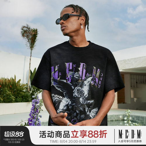 MEDM26SS天马做旧竹节棉短袖
