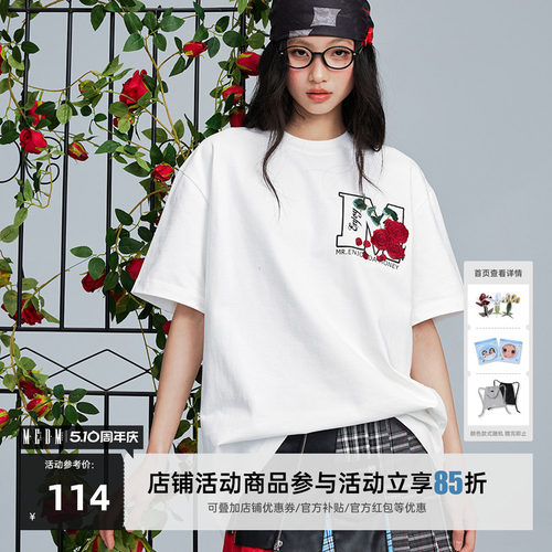 MEDM25SS大M玫瑰花卉短袖T恤