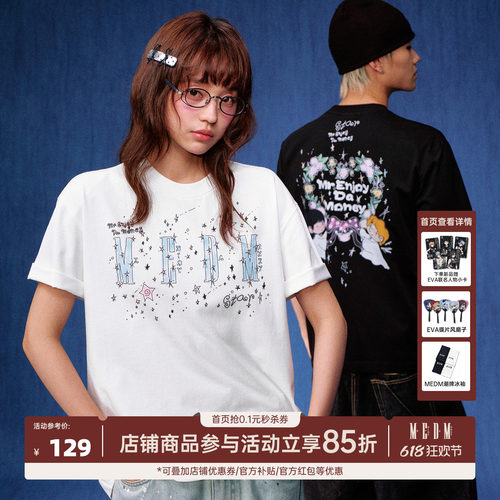 MEDM 花环小天使印花logo星星贴钻休闲圆领短袖潮流宽松情侣T恤夏