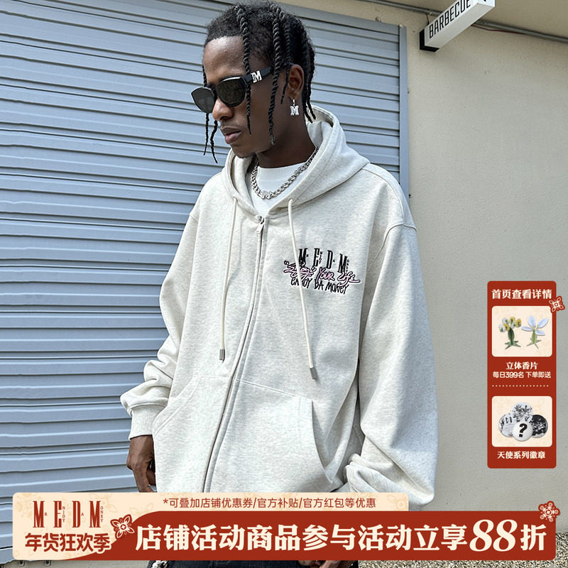 MEDM��ʽlogoӡ��������ñ�����д��＾�������п�������ñ������ 480Ԫ��2��(��240Ԫ/��)