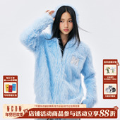 外套 马海毛贴皮连帽休闲毛衣秋冬慵懒针织衫 黄冠亨同款 MEDM