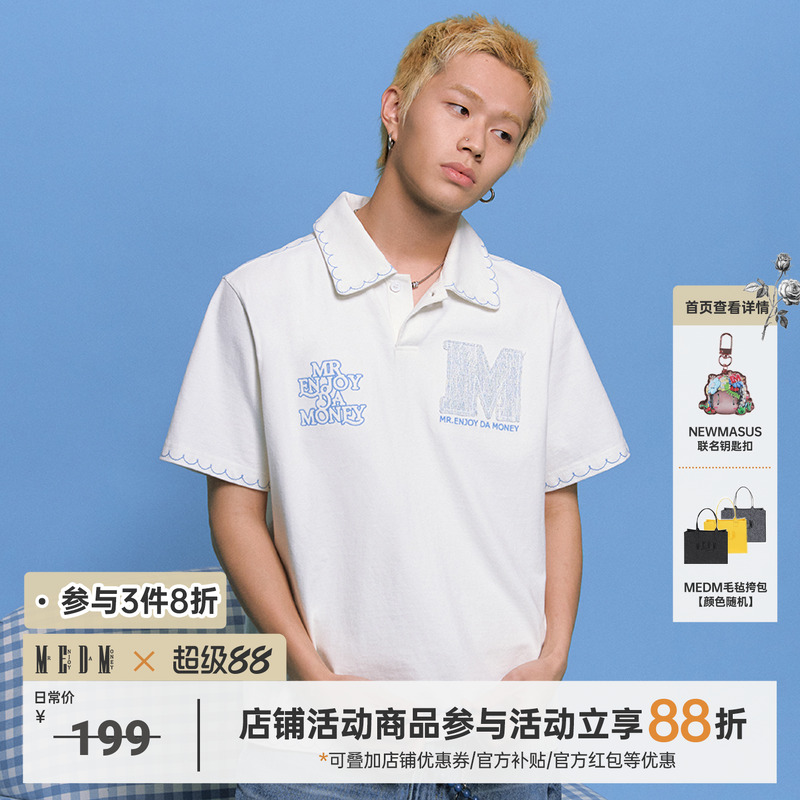 MEDM25SS波浪线迹polo短袖T恤