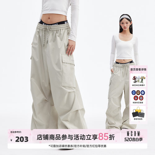 MEDM基础款伞兵裤美式复古多口袋工装裤男高街vibe休闲长裤子女