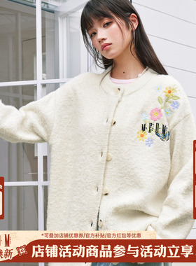 MEDM 刺绣花卉藤蔓图案休闲开衫毛衣新品通勤宽松情侣纽扣外套秋