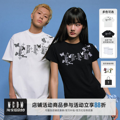 MEDM立体蕾丝蝴蝶短袖T恤男女同款情侣装夏季潮牌美式休闲体恤tee