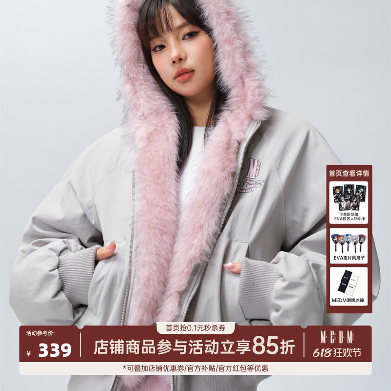 【杨超越同款】MEDM座山雕棉服保暖美式外套男女cleanfit棉衣夹克