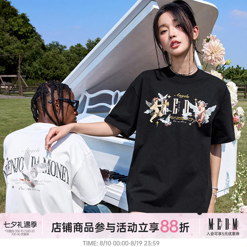 MEDM“天使系列”和平鸽短袖