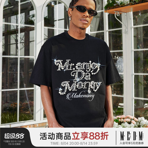 MEDM珍珠花体字夏季短袖T恤男女