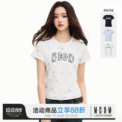 MEDM小香风闪粉星星印花短袖T恤