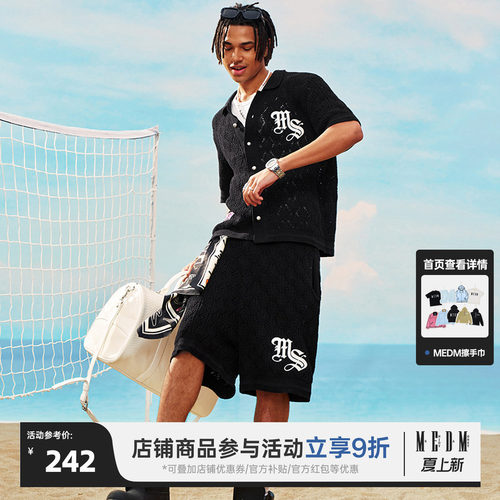 MEDM夏季网眼贴皮绣编织短裤