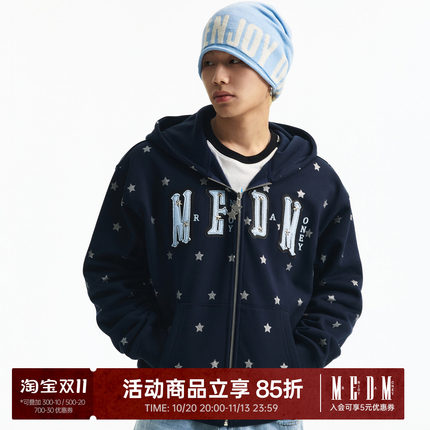 MEDM 闪粉小星星双层刺绣贴皮休闲开衫连帽卫衣休闲情侣加绒帽衫