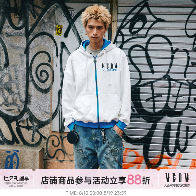 MEDMXCLOTTEE撞色拉链帽衫