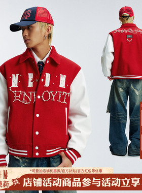 MEDM 小香四字珍珠logo休闲棒球服外套潮流通勤男女翻领夹克春秋