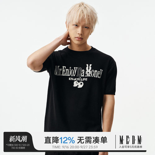 MEDM小樱桃撞色logo针织短袖T恤