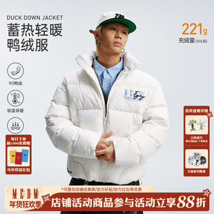 MEDM 90鸭绒基础蜂窝刺绣logo休闲羽绒服美式保暖情侣面包服外套