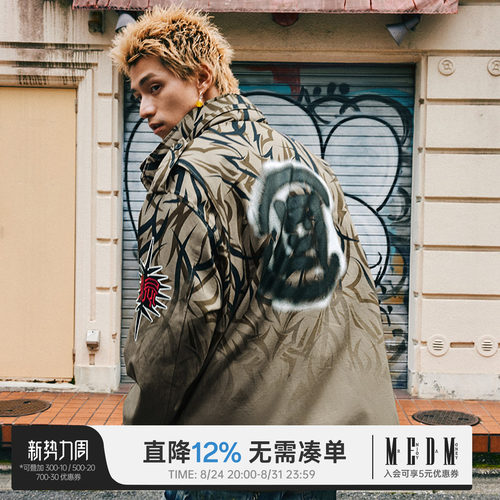 MEDMXCLOTTEE渐变荆棘M65夹克