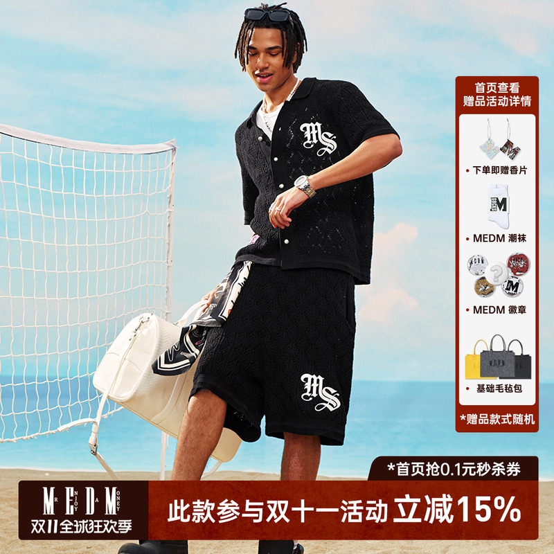 MEDM夏季网眼贴皮绣编织短裤