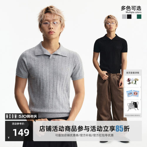 MEDM 低调老钱风简约针织休闲短袖通勤宽松翻领男女Polo针织衫夏