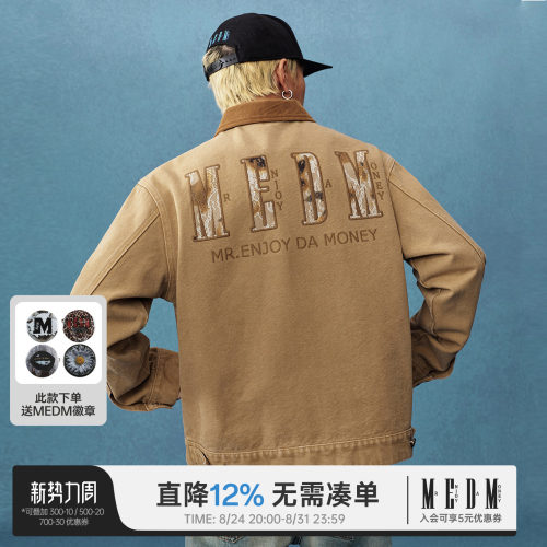 MEDM25SS蕾丝底特律夹克