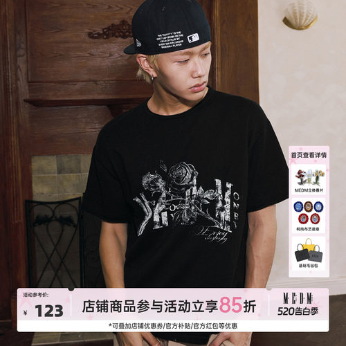 MEDM玫瑰针织休闲圆领短袖T恤