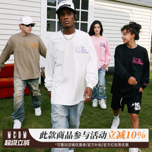 MEDM国潮秋季刺绣11色长袖T恤男oversize体恤衫宽松休闲百搭上衣