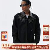 MEDM 星星铆钉贴皮烫转拼皮领底特律休闲夹克潮牌男女翻领外套秋