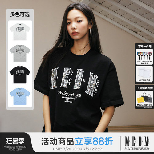 MEDM26SS小香风珍珠字母短袖T恤