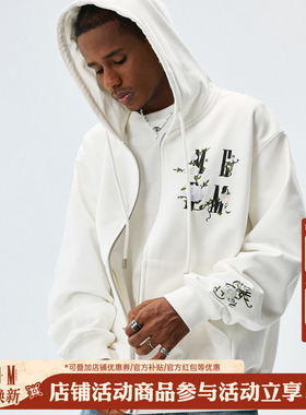 MEDM25SS山茶花刺绣字母卫衣男女春秋季拉链连帽衫宽松外套上衣服