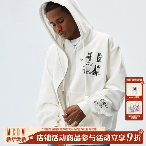 MEDM25SS山茶花刺绣拉链帽衫