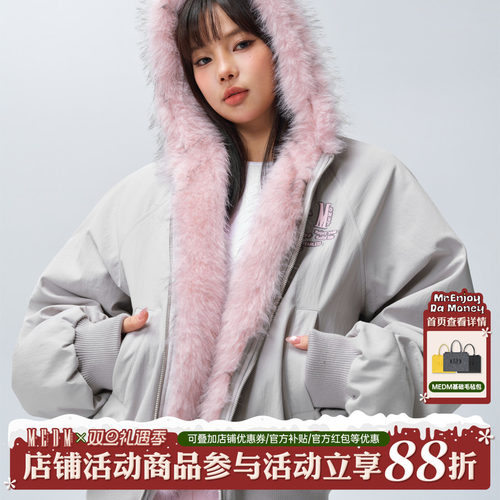 皮毛内里棉服冬季加绒加厚棉衣