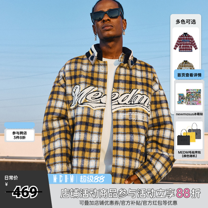 MEDM24FW美式格子棉服外套