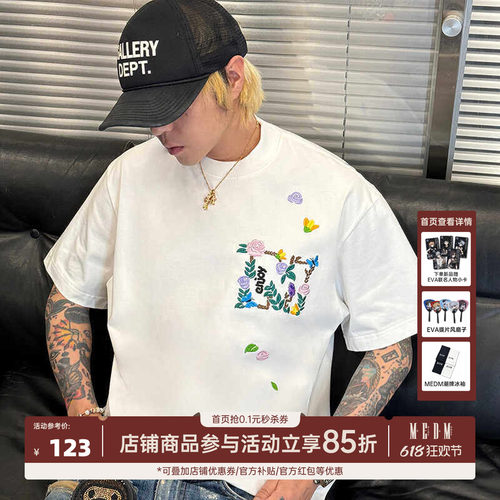 圆领MEDM24SS男士T恤夏季短袖