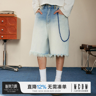 MEDM26SS水洗牛仔基础美式复古