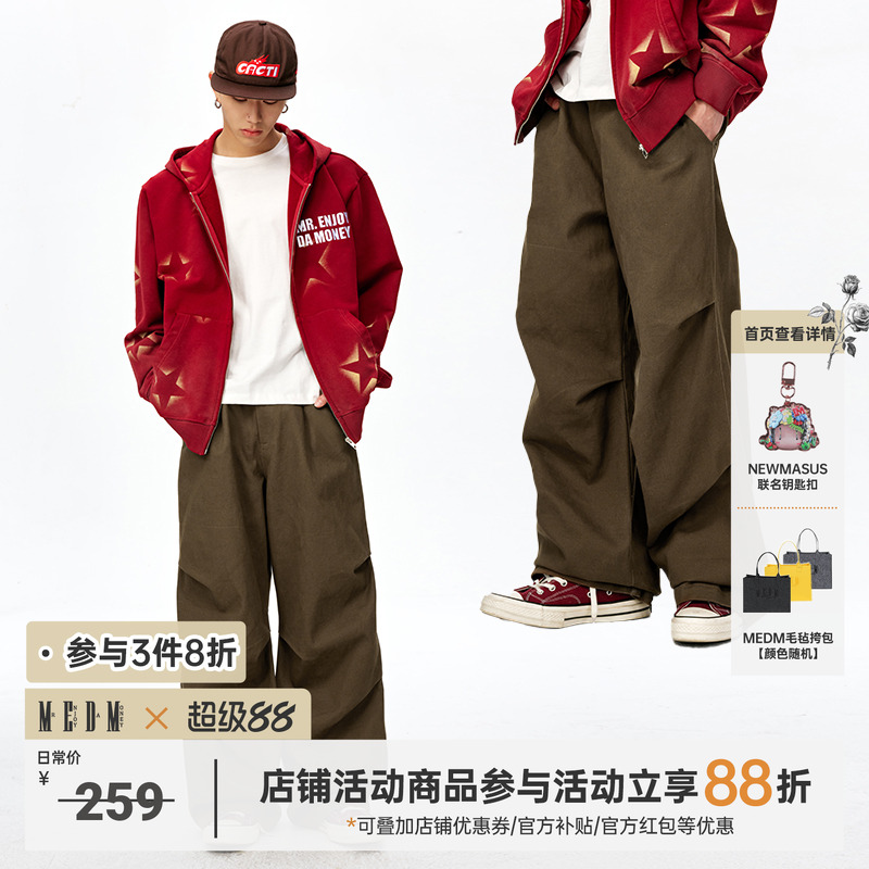 MEDM25SS基础阔腿休闲裤