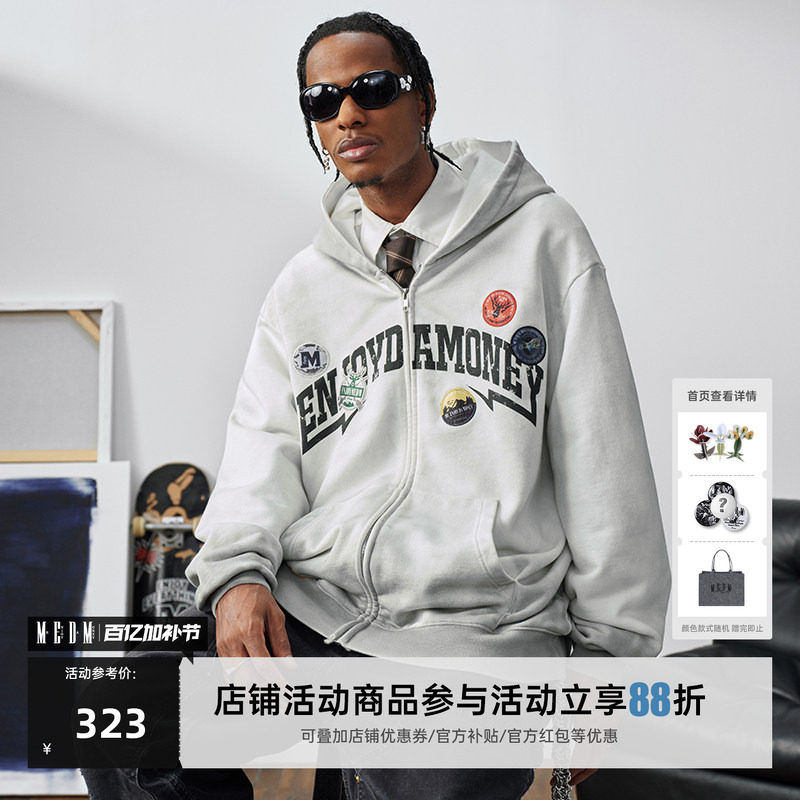 MEDM25SS狩猎主题做旧水洗拉链连帽卫衣男士春秋美式复古休闲外套