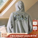 百搭连帽卫衣休闲宽松外套 男女春秋季 MEDM 藤蔓花卉刺绣拉链帽衫