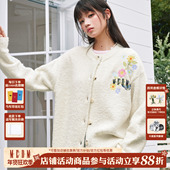 毛衣新品 MEDM 刺绣花卉藤蔓图案休闲开衫 通勤宽松情侣纽扣外套秋