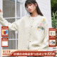 毛衣新品 MEDM 刺绣花卉藤蔓图案休闲开衫 通勤宽松情侣纽扣外套秋