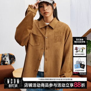 美式 春秋季 复古宽松休闲上衣潮 外套2025新款 MEDM25SS麂皮贴皮衬衫