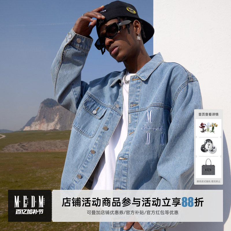 MEDM国潮刺绣牛仔外套男女短款潮牌春秋宽松街头复古情侣夹克上衣