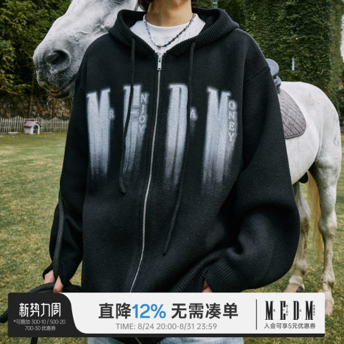 MEDM毛衣开衫棉连帽基础印花