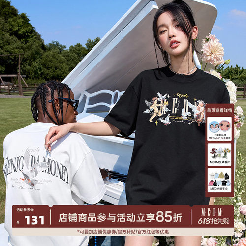 MEDM“天使系列”和平鸽短袖