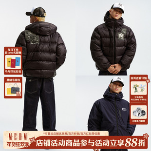 MEDM 90鸭绒双面穿印花logo保暖休闲连帽羽绒服冬季简约情侣外套
