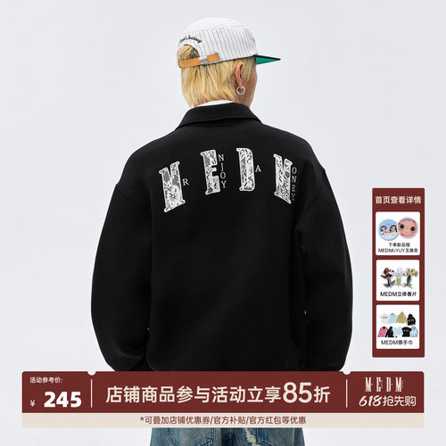 MEDM美式复古翻领飞行夹克外套