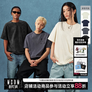 复古休闲体恤 潮牌美式 MEDM25SS基础四字logo水洗短袖 T恤男女同款