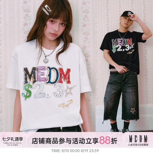 MEDM 珠宝字母热固油印花休闲短袖美式街头纯棉潮牌夏季情侣T恤