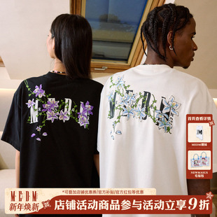 休闲体恤 潮牌设计感高街复古夏季 MEDM藤蔓花卉刺绣短袖 T恤男美式
