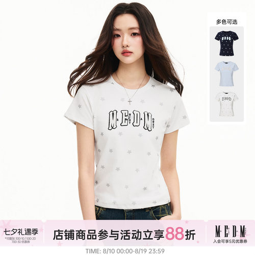 MEDM小香风闪粉星星印花短袖T恤
