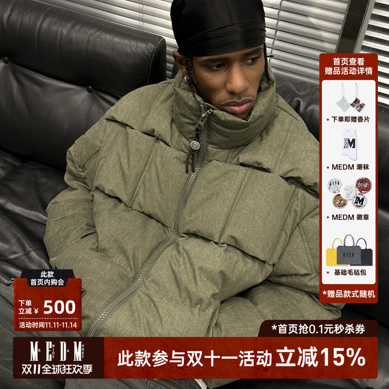 MEDM国潮休闲常规款雪花洗羽绒服
